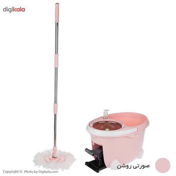 سطل و زمین شوی چرخشی پدال دار همارا فول