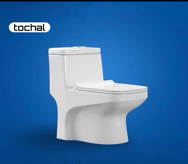 توالت فرنگی توچال برند کسری
