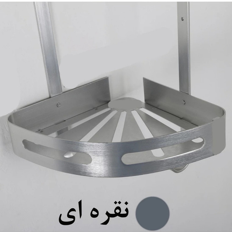قفسه حمام تی بی کو دیواری مدل کنج صفحه ای تسمه پهن آلومینیومی سه طبقه نقره ای