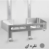 نقره ای