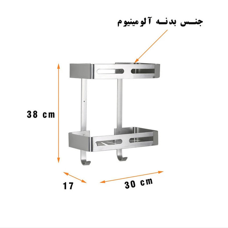 قفسه حمام مدل دو طبقه وسط صفحه ای تسمه پهن سنگین آلومینیومی دیواری تی بی کو