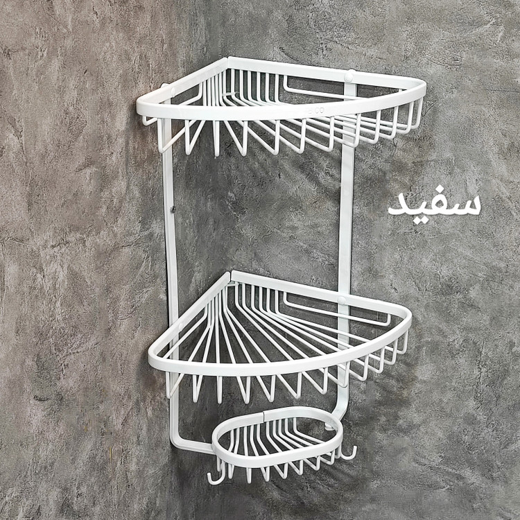 سفید