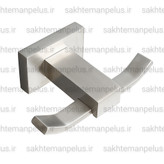 تصویر قلاب حوله دو شاخه دیواری کروم مات گریت