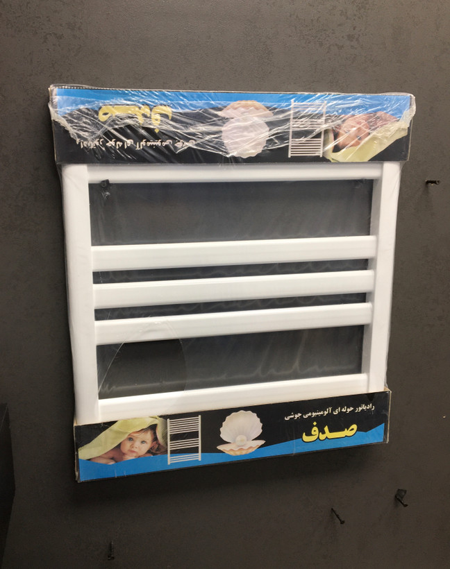 حوله خشکن آلومینیوم ۵۰ در ارتفاع ۶۰ فلت سفید