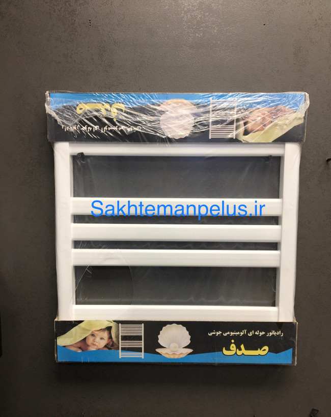 حوله خشکن آلومینیوم ۵۰ در ارتفاع ۶۰ فلت سفید