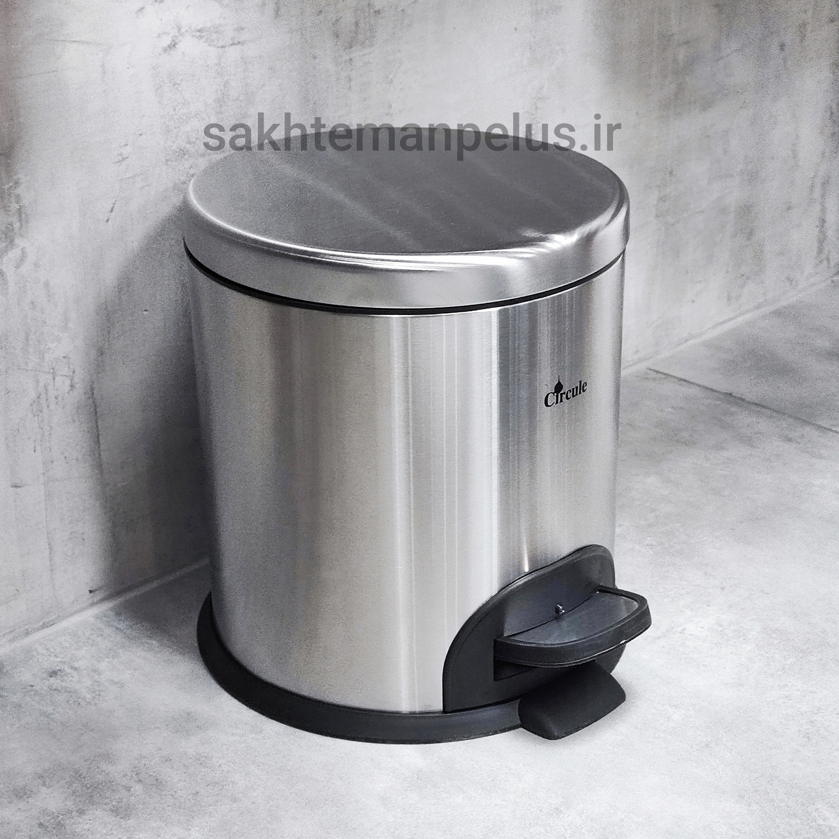 سطل زباله ۱۵ لیتر تمام استیل پدالی آرام بند گرد سرکوله
