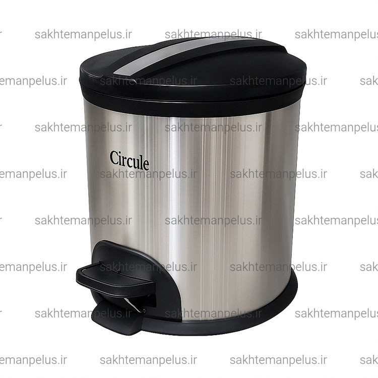 سطل زباله ۱۵ لیتر استیل پدالی درب پلیمری پدالی گرد سرکوله