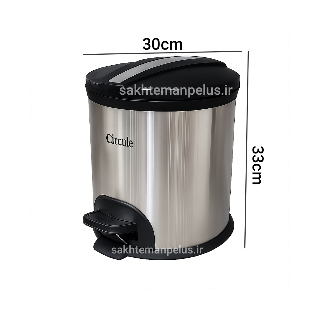 سطل زباله ۱۵ لیتر استیل پدالی درب پلیمری پدالی گرد سرکوله