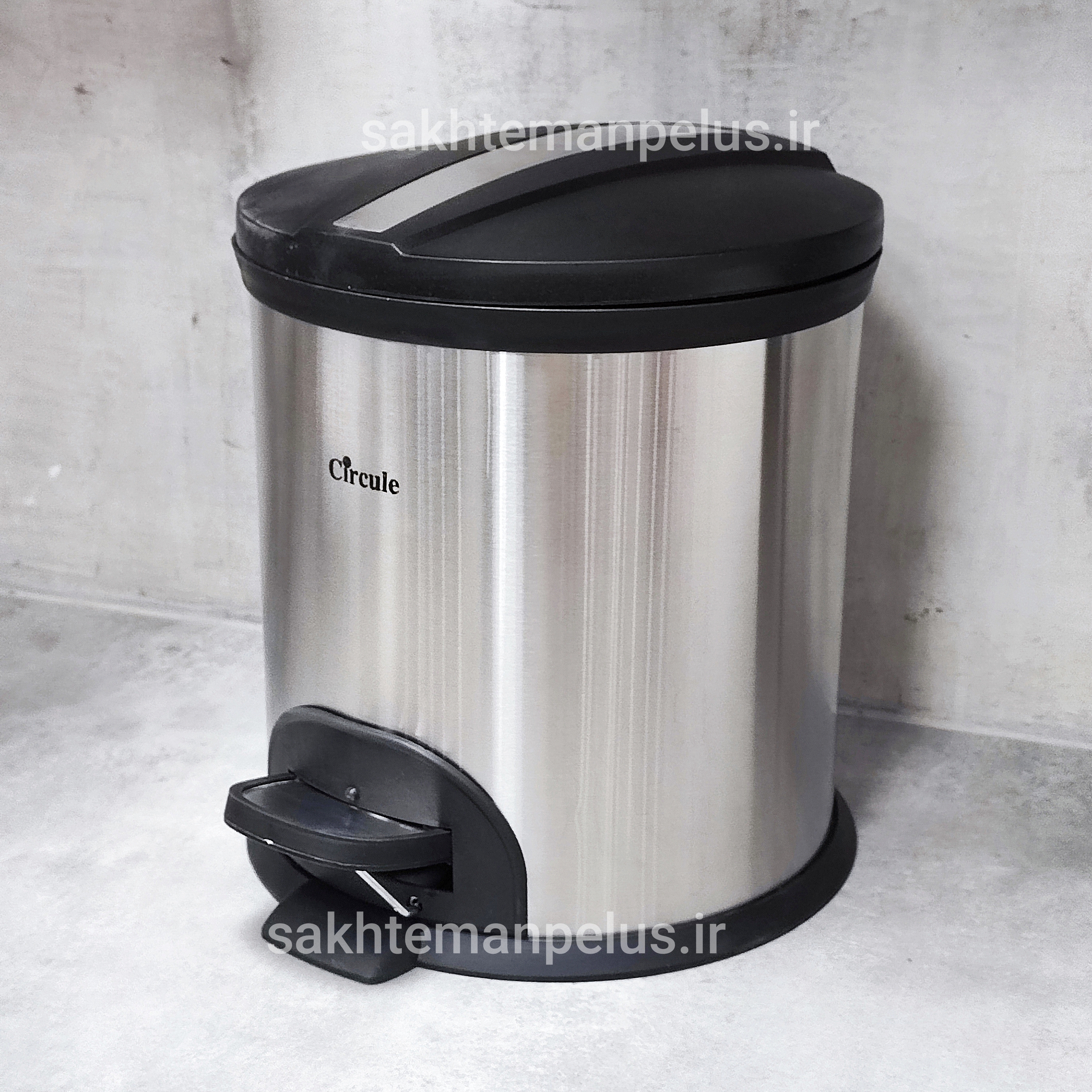 سطل زباله ۱۵ لیتر استیل پدالی درب پلیمری پدالی گرد سرکوله