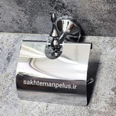 جای رول دستمال توالت دیواری کروز کد ۰۰۹ کروم براق