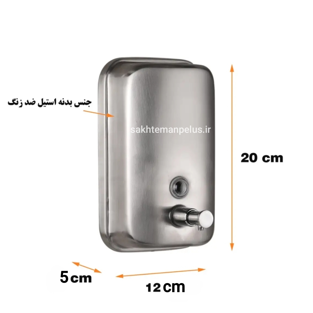 پمپ مایع دستشویی دلفین مدل KH-1000-ss استیل ضد زنگ مات