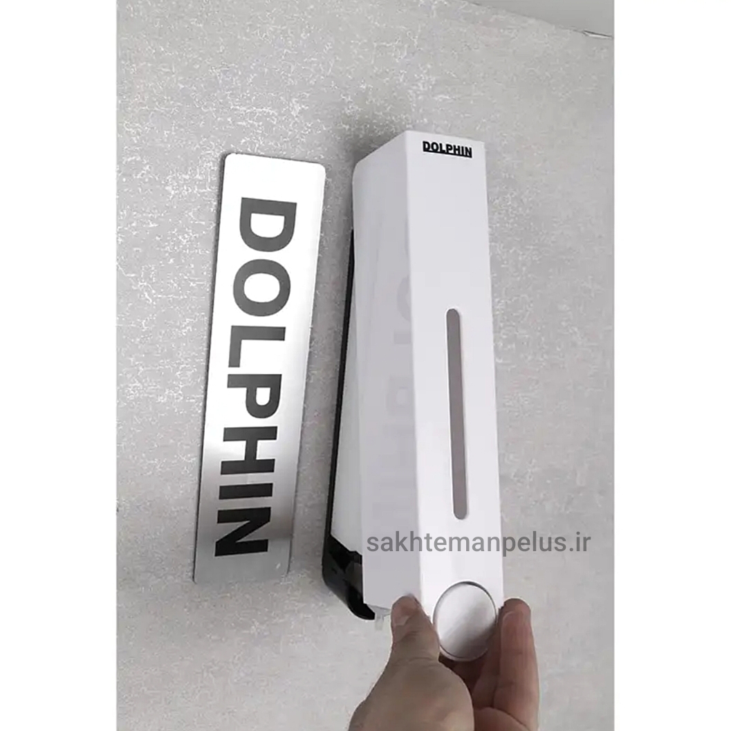 پمپ مایع دستشویی دلفین مدل ama-101 سفید