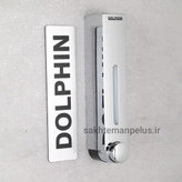 پمپ مایع دستشویی دلفین مدل ama-101 کروم
