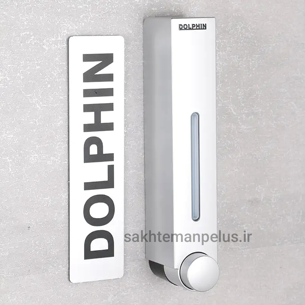 پمپ مایع دستشویی دلفین مدل ama-101 نقره ای