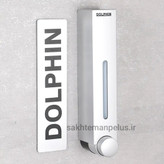 پمپ مایع دستشویی دلفین مدل ama-101 نقره ای