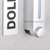 پمپ مایع دستشویی دلفین مدل ama-101 نقره ای