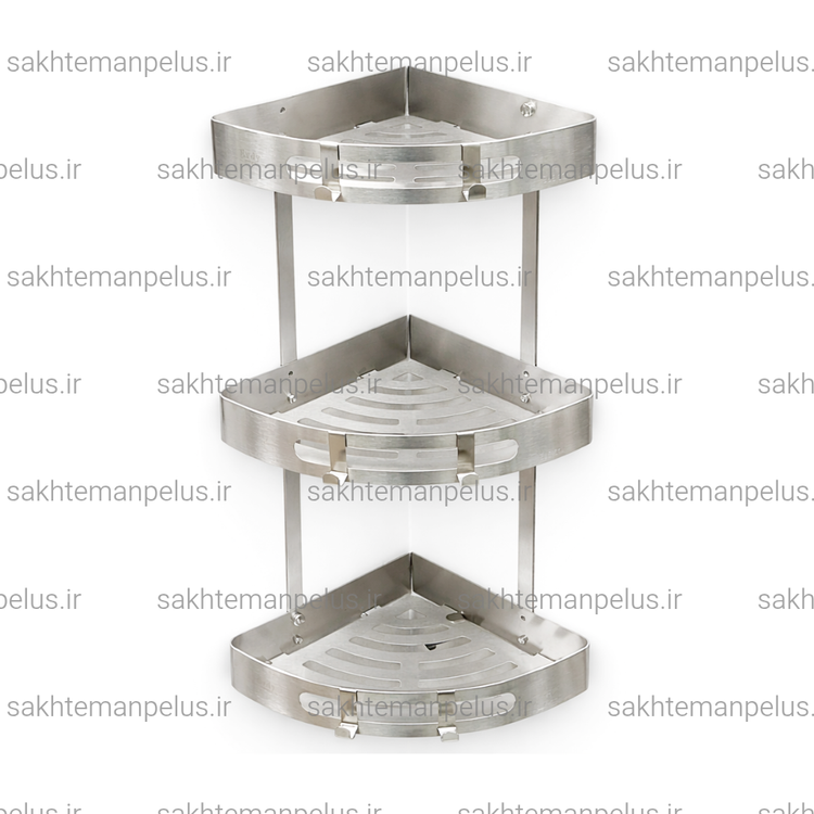 قفسه حمام مدل کنجی سه طبقه صفحه ای استیل ۳۰۴ ضد زنگ استیل مات