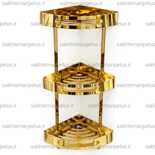 قفسه حمام مدل کنج سه طبقه صفحه ای استیل ۳۰۴ ضد زنگ طلایی براق