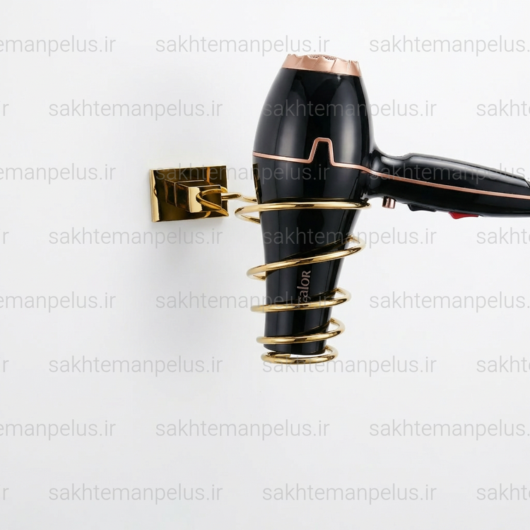 پایه دیواری استیل نگهدارنده سشوار طلایی